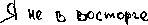 � �� � ��������